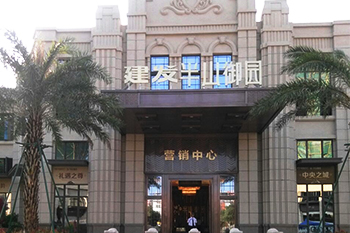 &#98;&#97;&#116;&#51;&#54;&#53;&#40;&#20013;&#22269;&#41;&#22312;&#32447;&#24179;&#21488;&#23448;&#26041;&#32593;&#31449;&#45;&#30331;&#24405;&#20837;&#21475;