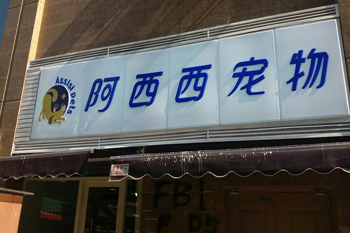 &#98;&#97;&#116;&#51;&#54;&#53;&#40;&#20013;&#22269;&#41;&#22312;&#32447;&#24179;&#21488;&#23448;&#26041;&#32593;&#31449;&#45;&#30331;&#24405;&#20837;&#21475;