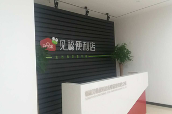 &#98;&#97;&#116;&#51;&#54;&#53;&#40;&#20013;&#22269;&#41;&#22312;&#32447;&#24179;&#21488;&#23448;&#26041;&#32593;&#31449;&#45;&#30331;&#24405;&#20837;&#21475;