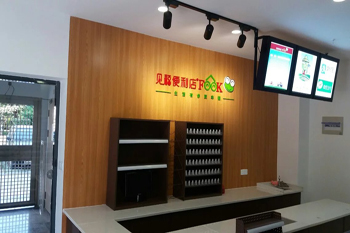 &#98;&#97;&#116;&#51;&#54;&#53;&#40;&#20013;&#22269;&#41;&#22312;&#32447;&#24179;&#21488;&#23448;&#26041;&#32593;&#31449;&#45;&#30331;&#24405;&#20837;&#21475;