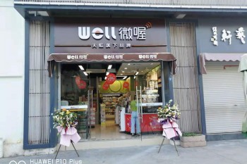 &#98;&#97;&#116;&#51;&#54;&#53;&#40;&#20013;&#22269;&#41;&#22312;&#32447;&#24179;&#21488;&#23448;&#26041;&#32593;&#31449;&#45;&#30331;&#24405;&#20837;&#21475;