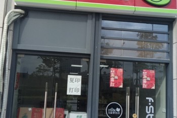&#98;&#97;&#116;&#51;&#54;&#53;&#40;&#20013;&#22269;&#41;&#22312;&#32447;&#24179;&#21488;&#23448;&#26041;&#32593;&#31449;&#45;&#30331;&#24405;&#20837;&#21475;