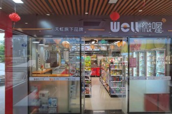 &#98;&#97;&#116;&#51;&#54;&#53;&#40;&#20013;&#22269;&#41;&#22312;&#32447;&#24179;&#21488;&#23448;&#26041;&#32593;&#31449;&#45;&#30331;&#24405;&#20837;&#21475;