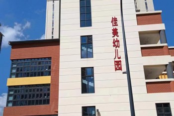 &#98;&#97;&#116;&#51;&#54;&#53;&#40;&#20013;&#22269;&#41;&#22312;&#32447;&#24179;&#21488;&#23448;&#26041;&#32593;&#31449;&#45;&#30331;&#24405;&#20837;&#21475;
