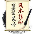 &#98;&#97;&#116;&#51;&#54;&#53;&#40;&#20013;&#22269;&#41;&#22312;&#32447;&#24179;&#21488;&#23448;&#26041;&#32593;&#31449;&#45;&#30331;&#24405;&#20837;&#21475;