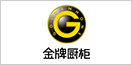 &#98;&#97;&#116;&#51;&#54;&#53;&#40;&#20013;&#22269;&#41;&#22312;&#32447;&#24179;&#21488;&#23448;&#26041;&#32593;&#31449;&#45;&#30331;&#24405;&#20837;&#21475;